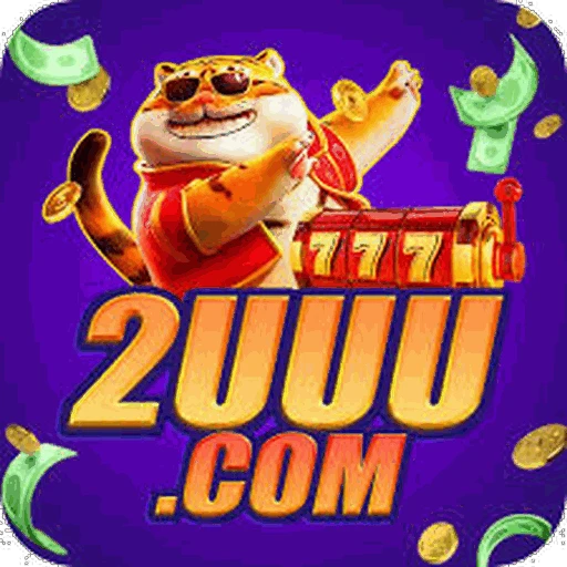 2UUU Logo
