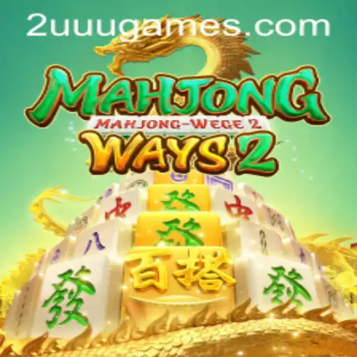 Explorando MahjongWays2: Uma Jornada Cativante no Mundo dos Jogos de Azulejos