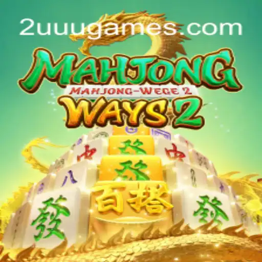 Explorando MahjongWays2: Uma Jornada Cativante no Mundo dos Jogos de Azulejos